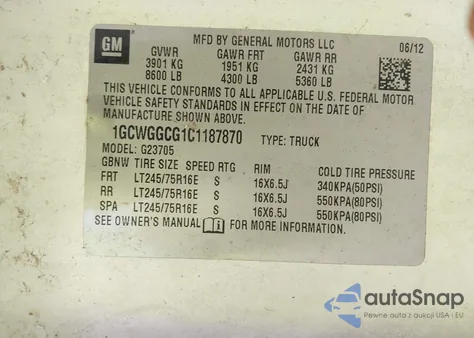 2012 Chevrolet Express 2500 Work Van из США, поврежденный, VIN 1GCWGGCG1C1187870